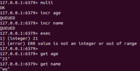 linux调用命令,linux调用命令行
