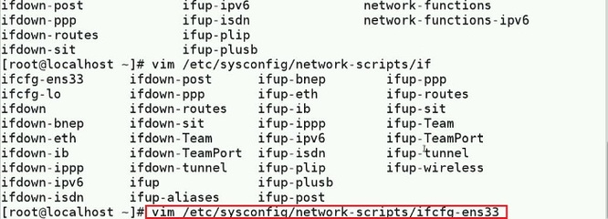 linux拼ip命令,linux拼网络ip地址命令