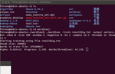 Ubuntu打开hbase命令,ubuntu怎么启动hadoop