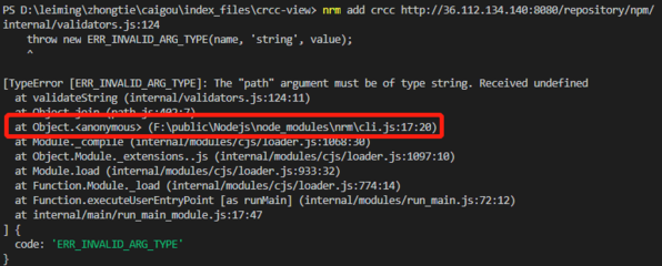 运行nodejs项目命令,怎么用nodejs运行js代码